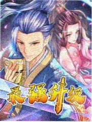 土豆动漫热播榜第八名单品海报